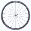 Miche Revox Rim Brake Wheels