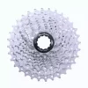 SunRace CSRS3 11 Speed Cassette Gears & Drivetrain