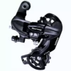 Shimano Tourney RD-TY300 6/7-Speed Direct-Mount Rear Derailleur