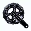 Shimano Dura-Ace 12-speed Chainset
