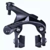 Shimano Ultegra BR-R8110-RS 12-speed Seat Stay Direct Mount Caliper Brake