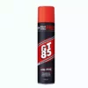 Bike Maintenance GT85 Bike Cleaner And Spray Lubricant