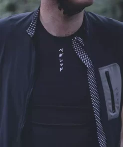 PEdAL ED Men's Clothing PEdALED Odyssey Long Sleeve Jersey II