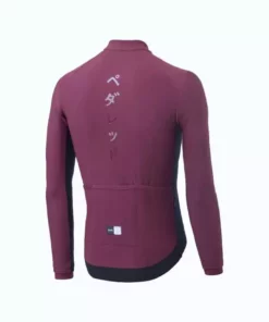 PEdAL ED Men's Clothing PEdALED Mirai Long Sleeve Jersey II