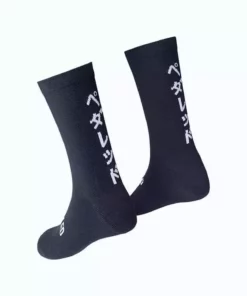 PEdAL ED PEdALED Mirai Merino Logo Socks