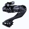 Shimano 105 RD-R7150 Di2 12 Speed Rear Derailer