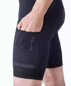 PEdAL ED PEdALED Oddssey Adventure Cargo Bib Shorts Men's Clothing 16 PEdAL ED PEdALED Oddssey Adventure Cargo Bib Shorts Men's Clothing